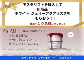 周辺で本日チラシを掲載している店舗 チラシプラス