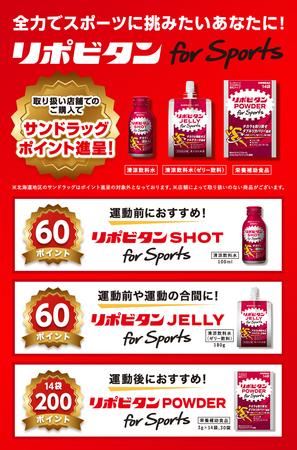 トイザらス ベビーザらス トイザらス福島店のチラシ チラシプラス