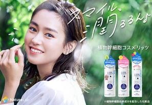 Abc Mart 浅草ekimise店のチラシ チラシプラス