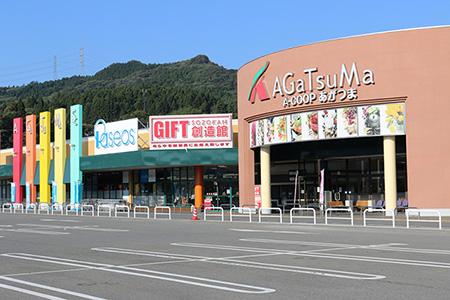 コメリハード グリーン嬬恋店のチラシ チラシプラス